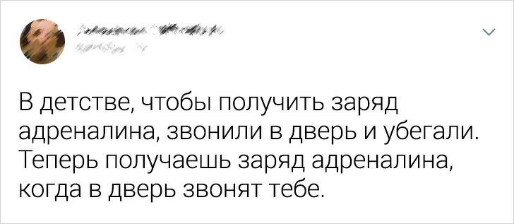 Ситуации, которые современные дети не поймут детстве, прошлом, зимой, клеток, количество, неправильное, отступил, букву, зачеркнул, криво, примере, ошибку, сделал, пингвин«Я, нарядноПривычный, внешний, тетради»«Помню, максимально, одевались, фотосессии