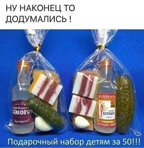 Идеальная жена - как таракан. Её видишь или ночью, или на кухне анекдоты,веселые картинки,приколы,юмор