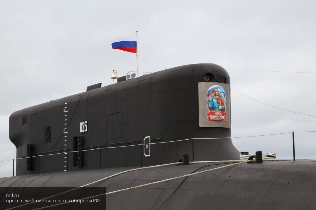 В США назвали особенности «неуловимых морских убийц» российского флота