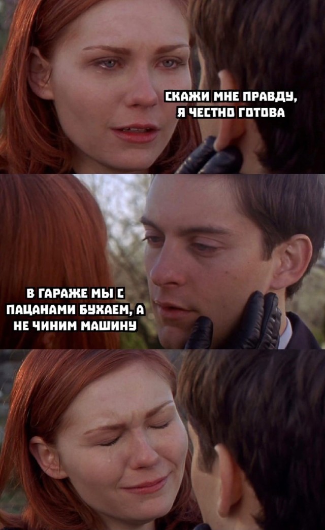 Подборка прикольных картинок Подборка прикольных картинок смешные картинки,фото-приколы,юмор