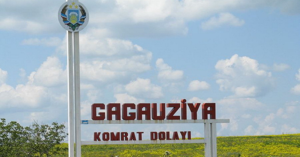Проснувшаяся Гагаузия становится главным очагом недовольства режимом Санду геополитика