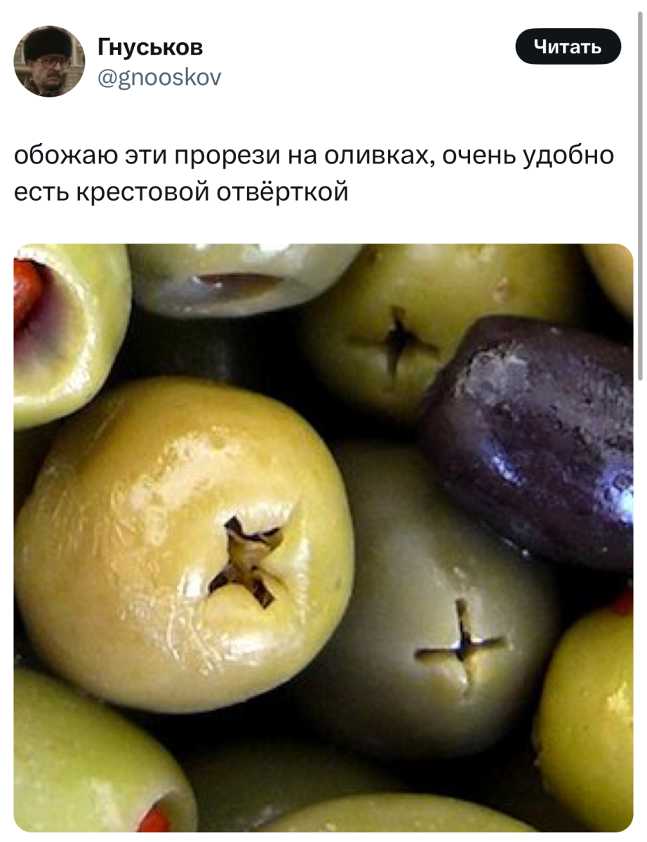 С психиатром трудно спорить. Ты ему - мысль, он тебе - диагноз С психиатром трудно спорить. Ты ему - мысль, он тебе - диагноз