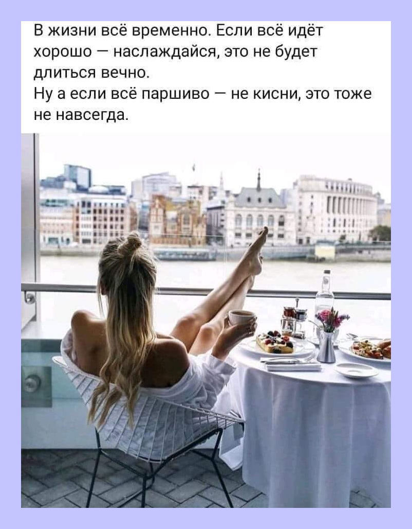 Картинки с шутками 