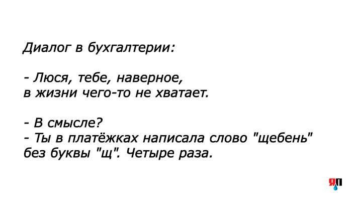 1-е Мая. Демонстрация. Лазит по толпе телерепортер и пристает ко всем с вопросами... весёлые, прикольные и забавные фотки и картинки, а так же анекдоты и приятное общение