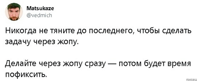 100% ржака, от которой болит живот