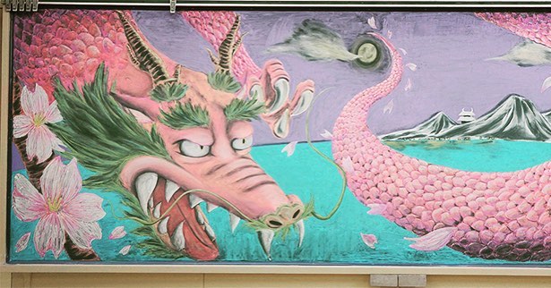 Рисунки на школьных досках японских школ Рисунки на школьных досках японских школ