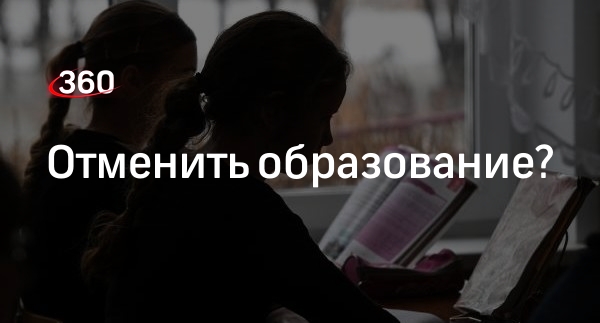 Писатель Беседин: страна и патриотизм начинаются именно с культуры и образования