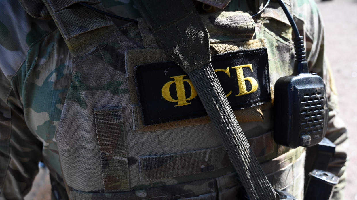 ФСБ утвердила перечень запрещенных для передачи третьим странам данных