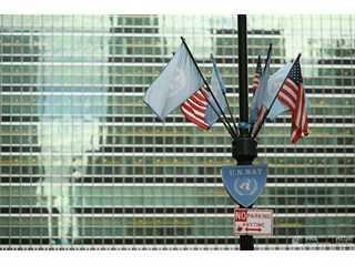 Джентльмены решили отказаться от ООН?