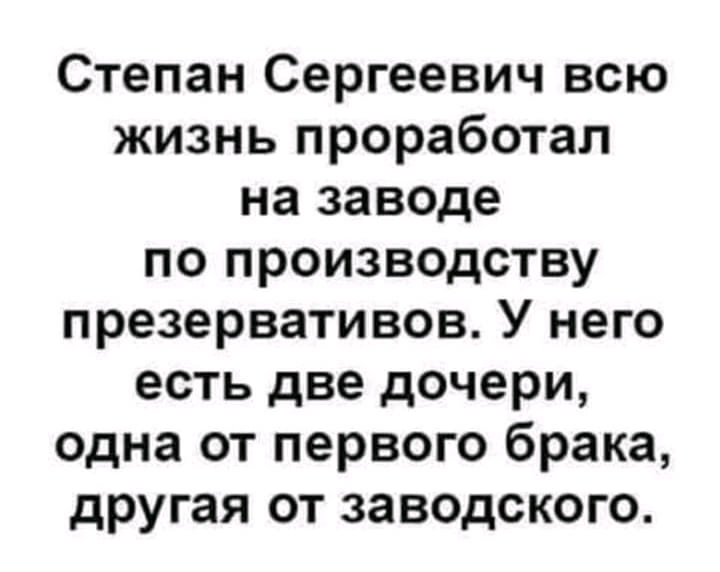 В молодости у человека столько оптимизма, что его можно добывать открытым способом Когда, надраться, Посоветовали, железной, попросил, начальник, после, пошли, работает, которой, фирмы, догадался, человекОлег, визга, смотрю, набрать, поросячьего, будет, сложатся, обстоятельства