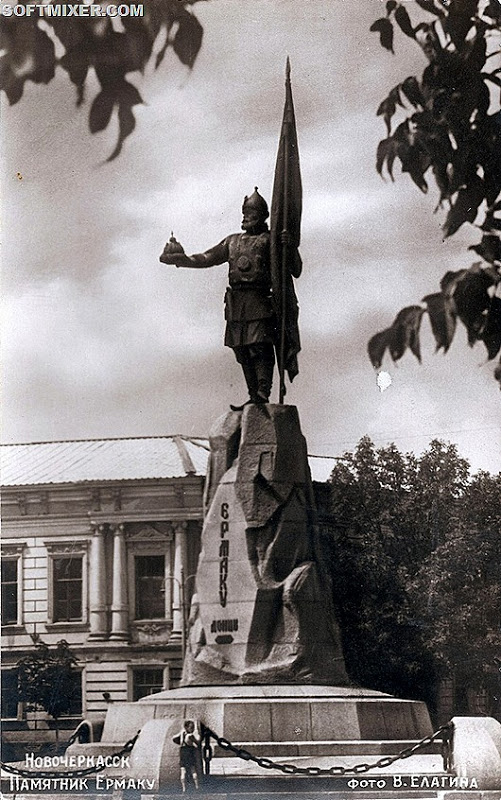 Новочеркасск 1950-х Новочеркасск 1950-х
