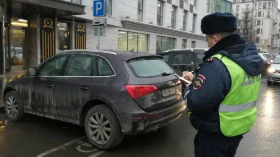 ГИБДД разрешила всем парковаться на инвалидном месте, если разметка есть, а знака нет