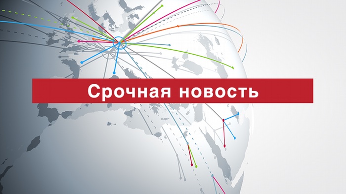 Байден запретил импорт нефти и газа из России в США Блогеры,геополитика,общество,Политика