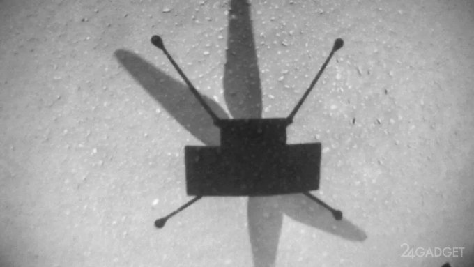 Вертолет Ingenuity произвёл самый длительный полет над Марсом Ingenuity, Марса, атмосфере, перелет, длительный, совершил, полетов, Приезмлившийся, обнаружили, представители, возможность, принципиальную, должен, доказать, износа, который, эксплуатацию, активную, несмотря, вертолетаИнтересно