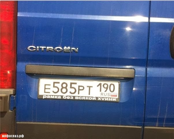 Мы переехали электрика Мы переехали электрика