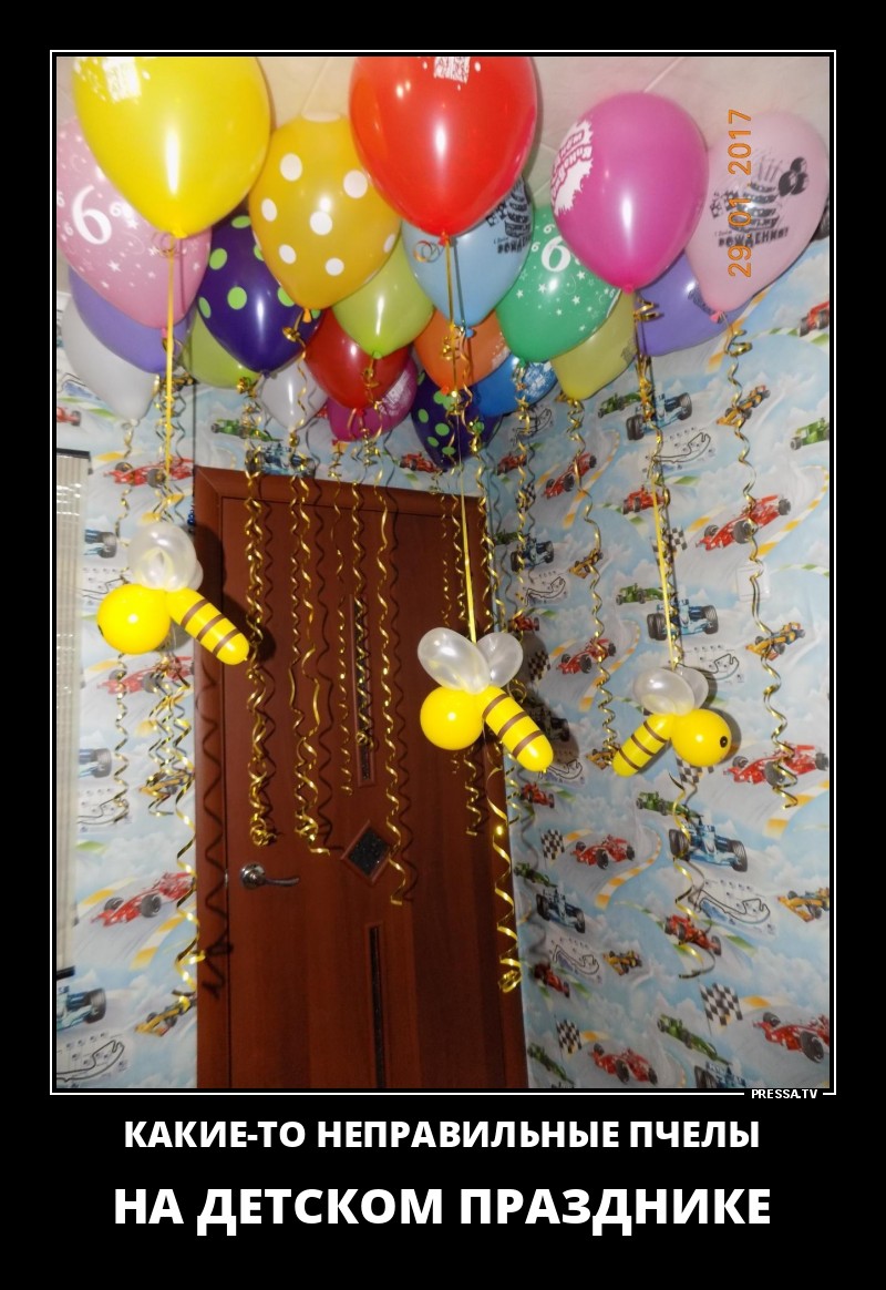 Веселые жизненные демотиваторы Веселые жизненные демотиваторы