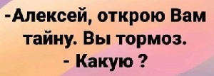 - Хватит сидеть без денег! - подумал я и прилег - Хватит сидеть без денег! - подумал я и прилег прилагательное, квартирах, украинцы, время, театр, отапливаемых, только, рублей, будет, сборная, существительное, хорошо, массовые, миллионов, деревянных, Презренные, партере, седалища, мужиков, бабами