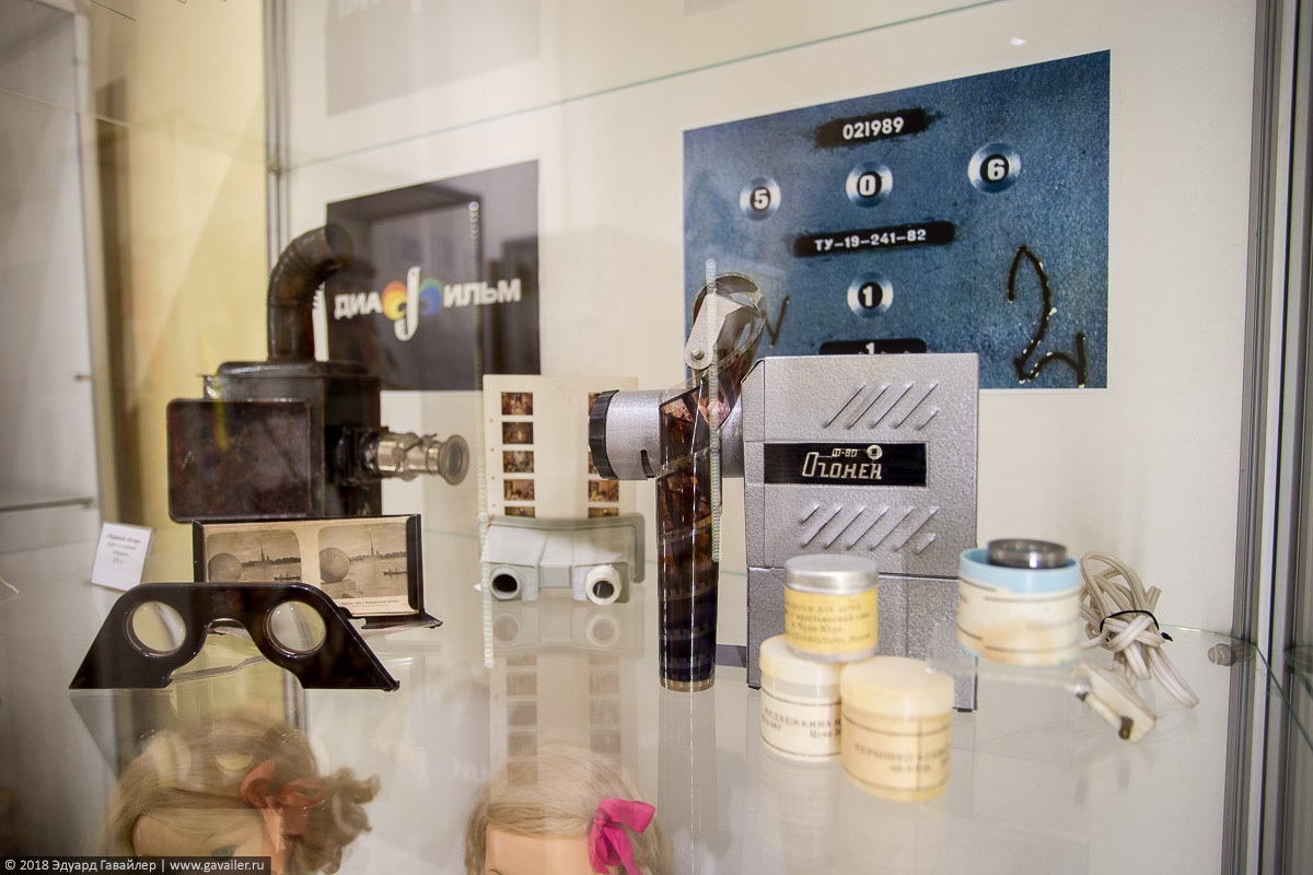 Где в Киеве ностальгируют о советском детстве