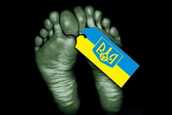 ООН - украинцам: вымрете, как шумеры!