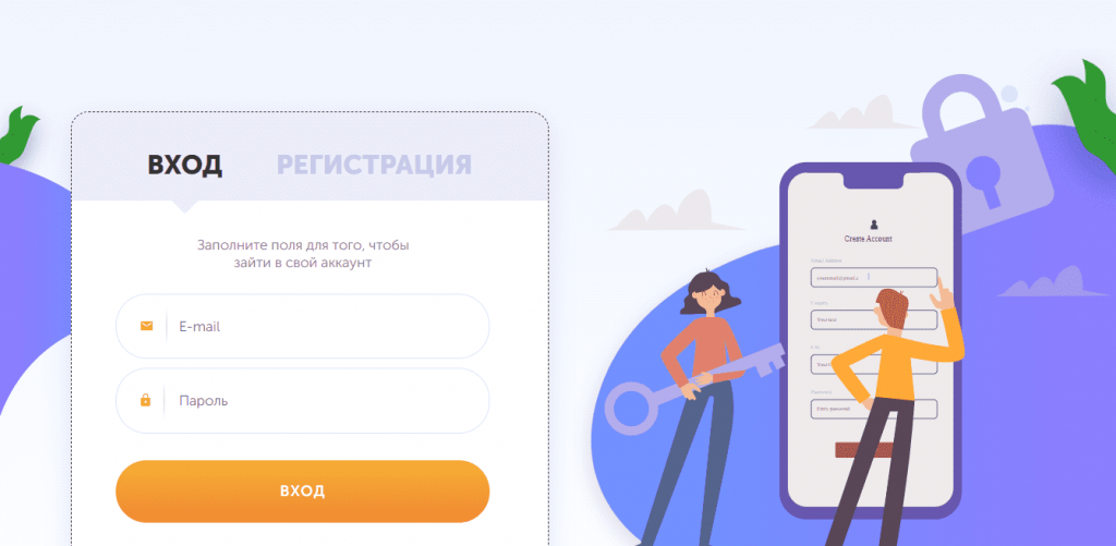 Как заработать деньги в интернете без вложения 