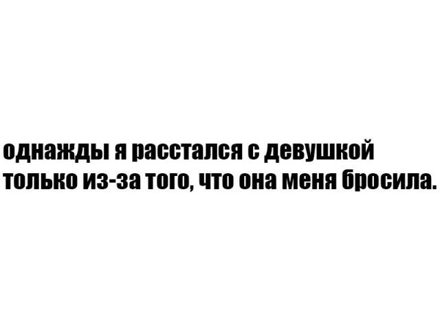 Смешные комментарии из социальных сетей-27 фото-