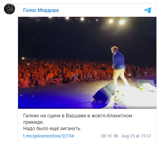 УКРАИНА: НОВОСТИ 24.08.2022 утро геополитика,россия,украина