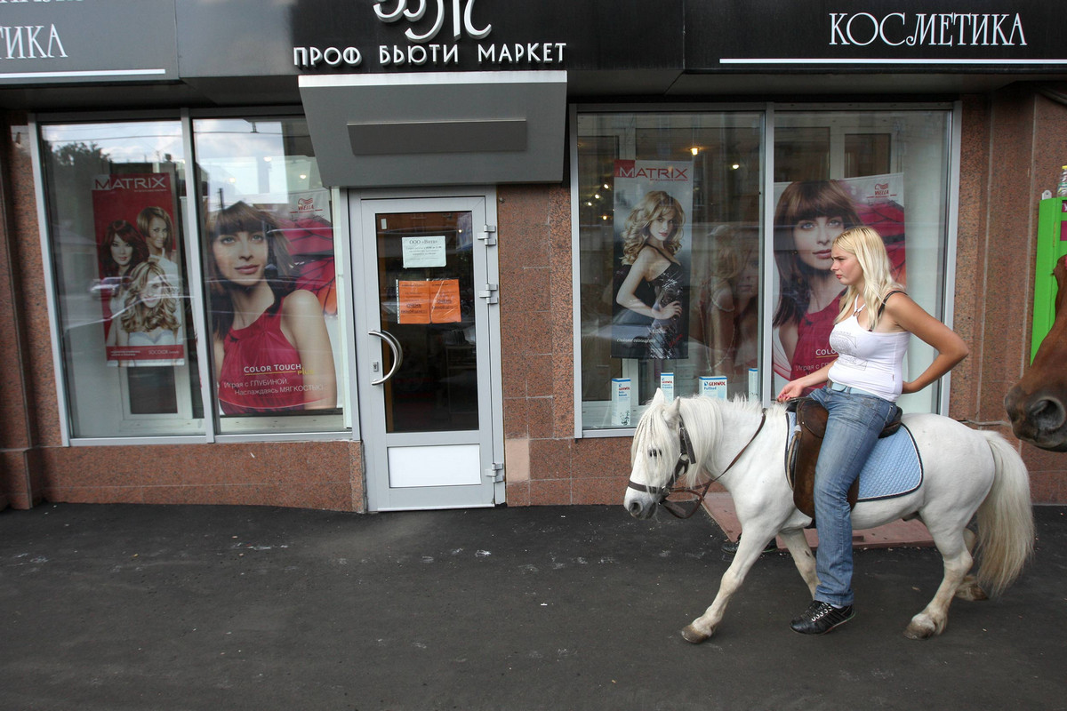 Просто Москва Артёма Житенёва Просто Москва Артёма Житенёва