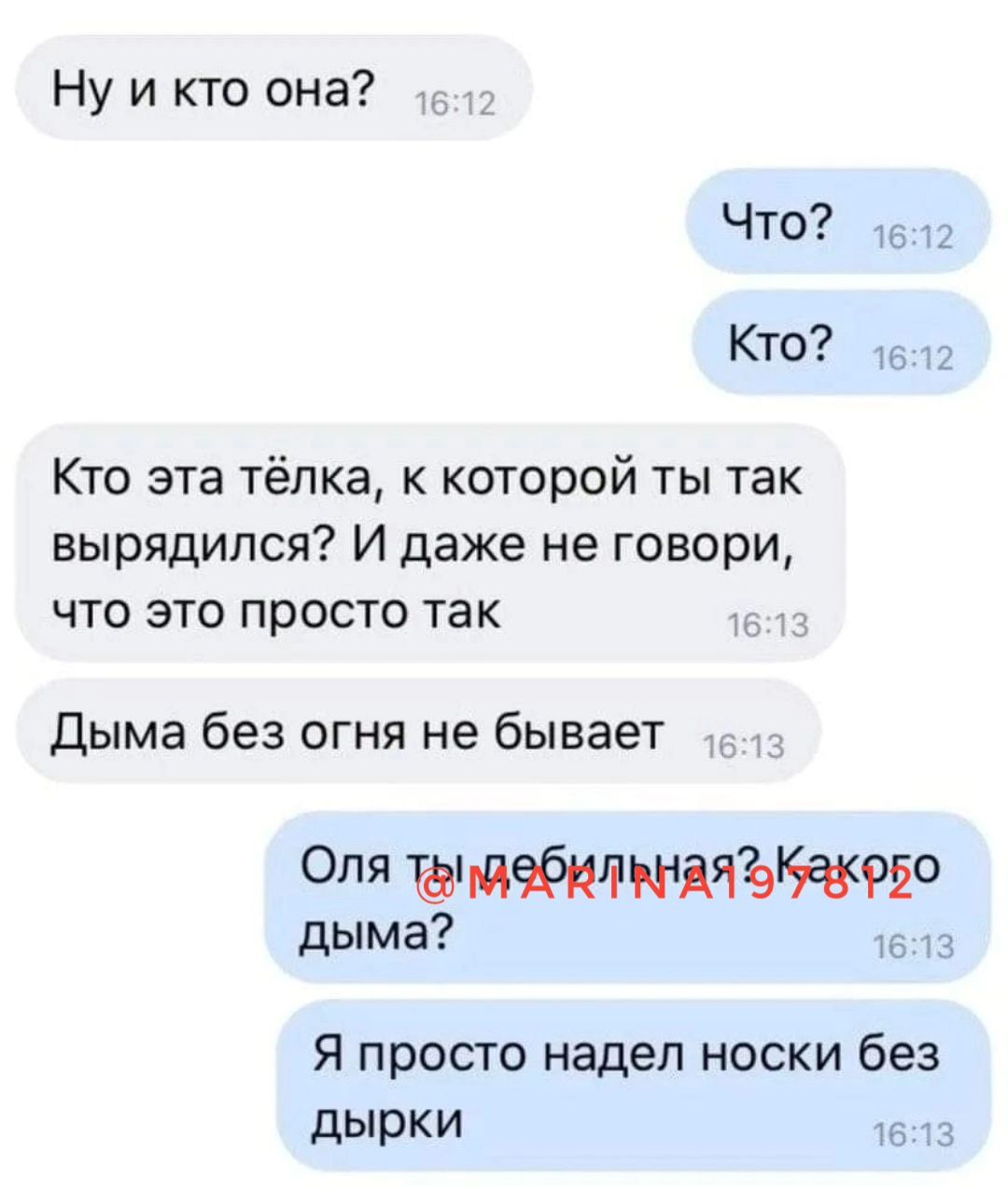 Личные данные в сети какие-то жидкие. Постоянно утекают  Залог, крепкой, онлайндружбы, регулярное, облайкивание, Конькобежец, Анголы, принёс, своей, сборной, медали, никто, знает , Продолжим , чуть , позже