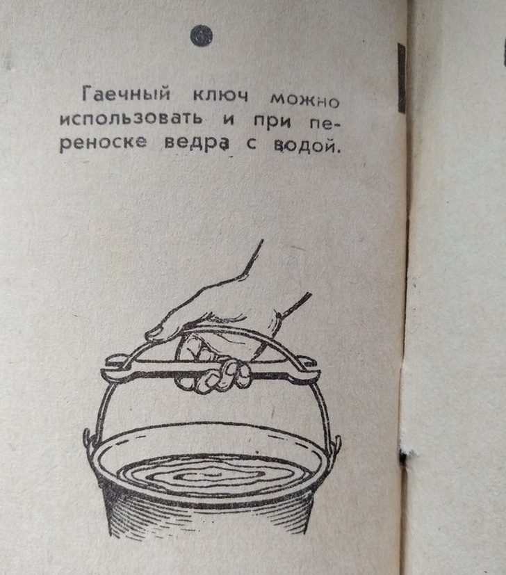 15 примеров, когда смекалка не оставляет ни единого шанса проблемам жизненное,смешное