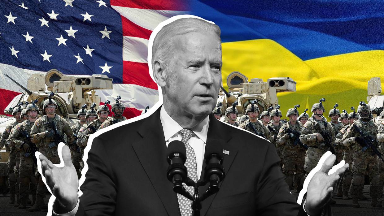 Байден заявил о намерении США помогать Украине в оборонной сфере Политика