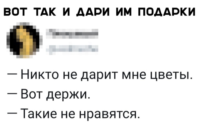 Подборка смешных картинок  смешные картинки