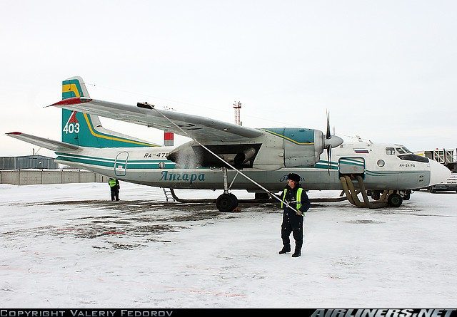 Из СССР в Китай по воздуху Из СССР в Китай по воздуху