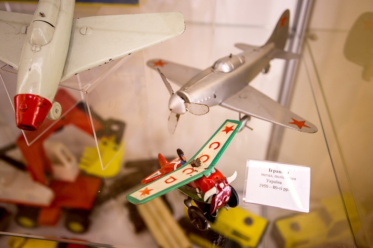 Где в Киеве ностальгируют о советском детстве