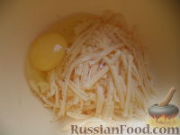 Фото приготовления рецепта: Армянский хачапури - шаг №3