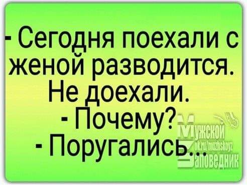 Иногда, глядя на окружающих, охотно верится, что люди произошли от обезьян... Весёлые,прикольные и забавные фотки и картинки,А так же анекдоты и приятное общение