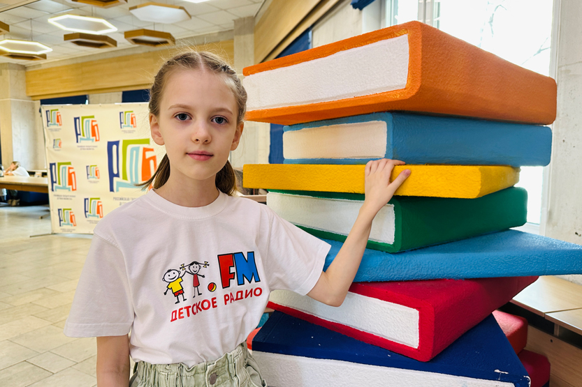 5. Без подписи