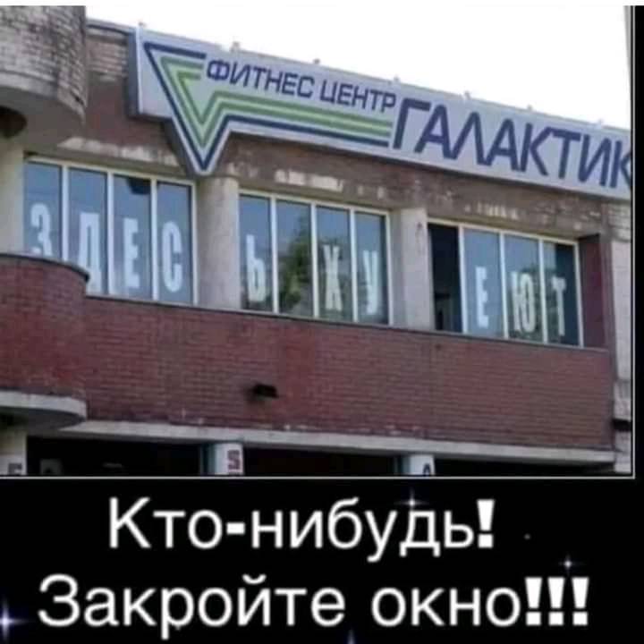 Юмор из интернета 699 позитив,смех,улыбки,юмор