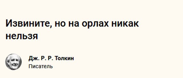 Фотоподборка вторника 