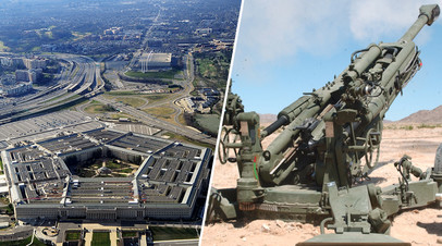 Пентагон / гаубицы М-777