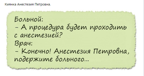 Новый год к нам мчится, скоро всё случится...) Новый год к нам мчится, скоро всё случится...)