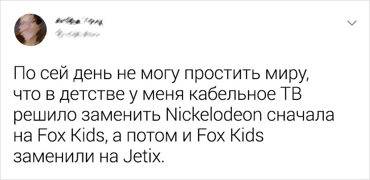 Ситуации, которые современные дети не поймут детстве, прошлом, зимой, клеток, количество, неправильное, отступил, букву, зачеркнул, криво, примере, ошибку, сделал, пингвин«Я, нарядноПривычный, внешний, тетради»«Помню, максимально, одевались, фотосессии