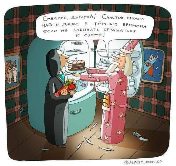 Юмор из интернета 699 позитив,смех,улыбки,юмор