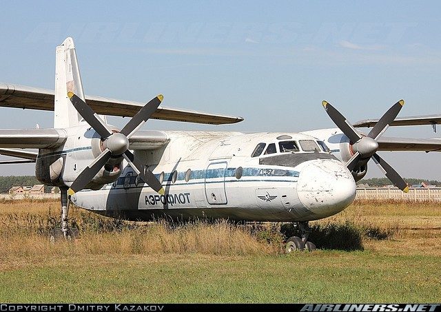 Из СССР в Китай по воздуху Из СССР в Китай по воздуху