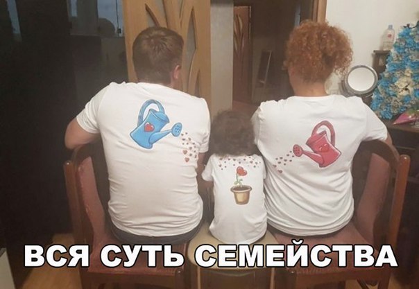 Подборка милых фотографий и забавных картинок с надписями из нашей жизни 