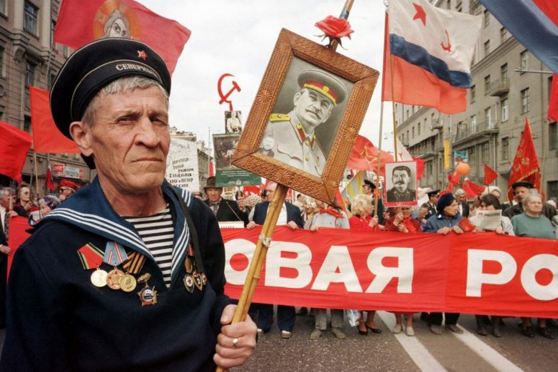 Что пережила Россия в 90-е годы