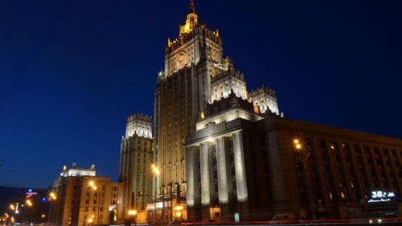 Российский МИД дал оценку присутствию иностранцев в суде