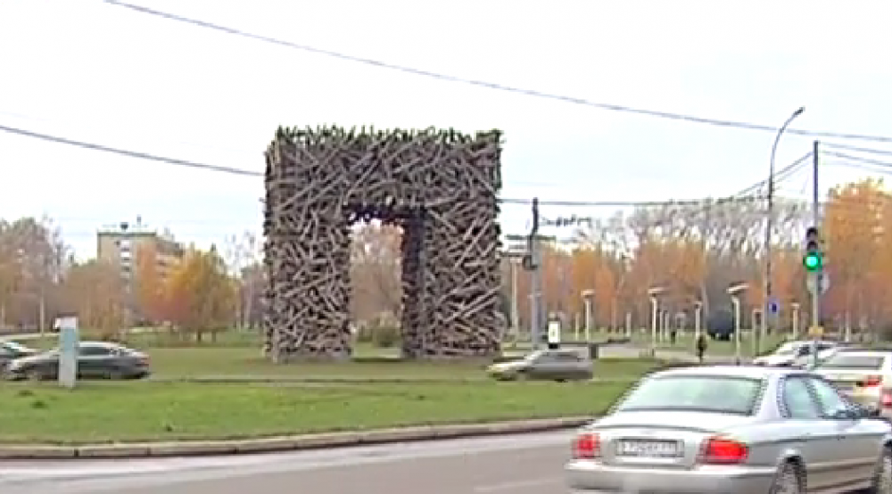В Перми снесли арт-объект «Пермские ворота»В Перми снесли арт-объект «Пермские ворота»