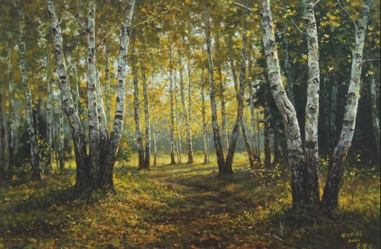 Моя любовь стала светлой рекой 