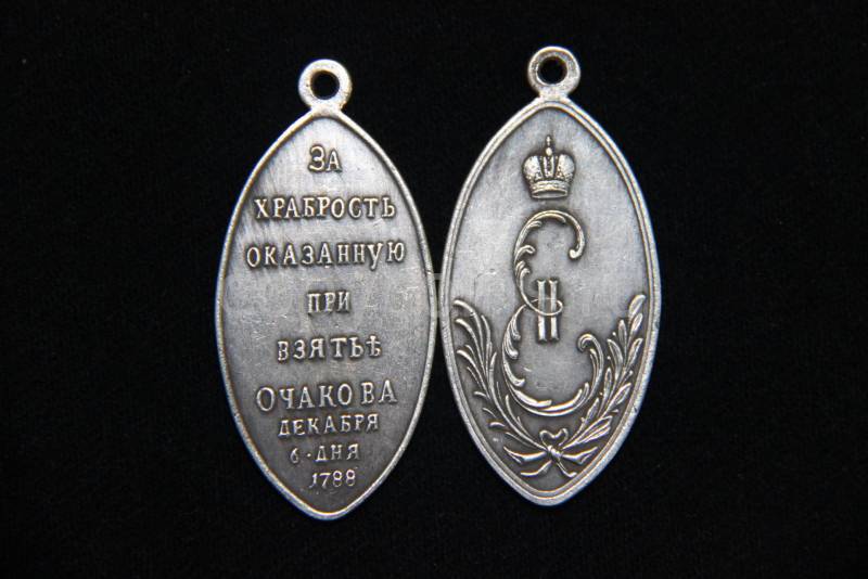 Жестокая битва за Жестокая битва за