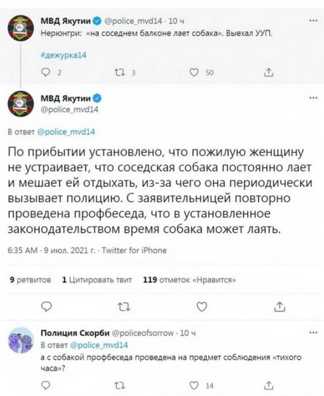 Свежая подборка позитива для счастья, радости, веселья Свежая подборка позитива для счастья, радости, веселья